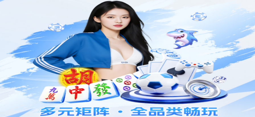 PG休闲游戏主题画面